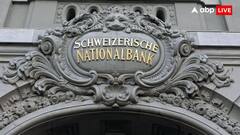 சுவிஸ் வங்கிகளில் இந்தியர்களின் பணம் குவிப்பு: கடந்த ஆண்டில் 3 மடங்கு அதிகரிப்பு! அதிர்ச்சியில் இந்தியா?