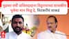 Amol Mitkari on Ajit pawar: अजितदादांनाही  विठुरायाच्या शासकीय पूजेचा मान मिळू दे, मिटकरींचं साकडं
