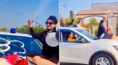 ਵਾਹ ਰੇ ਸਿਸਟਮ...! DSP ਦੀ ਪਤਨੀ ਨੇ ਚਲਦੀ ਕਾਰ ਦੇ ਬੋਨਟ 'ਤੇ ਕੱਟਿਆ ਜਨਮ ਦਿਨ ਦਾ ਕੇਕ..., ਪਰ ਹੁਣ 'ਅਣਜਾਣ ਡਰਾਈਵਰ' ਵਿਰੁੱਧ ਦਰਜ ਕੀਤੀ FIR