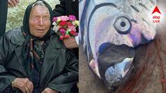 মিলে গেল বাবা ভাঙ্গার ভয়ঙ্কর ভবিষ্যদ্বাণী? ভারতে ভেসে এল 'ডুমসডে ফিশ'! পৃথিবীর শেষ দিন আসন্ন?