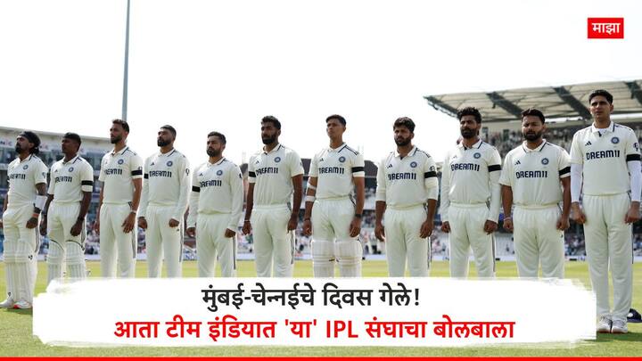 लीड्समधील हेडिंग्ले हे मैदान आणखी एक रोमांचक कसोटी सामना खेळवण्यास सज्ज आहे.