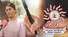 महाराष्ट्र लोकसेवा आयोगाचे हजारो परीक्षार्थी नैराश्याच्या विळख्यात! परीक्षा प्रक्रिया अडीच वर्षानंतरही अपूर्णच
