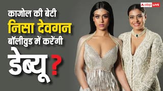 क्या रवीना टंडन की बेटी राशा की तरह निसा देवगन भी करेंगी बॉलीवुड में एंट्री? मां काजोल ने दिया ये जवाब