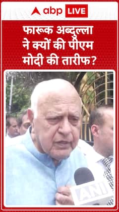 Farooq Abdullah Praises PM Modi for Strengthening India’s Global Image at G7 Summit