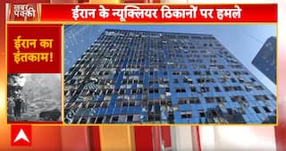 Breaking News: Israel Accuses Iran of Using Banned Cluster Bombs as War Reaches Critical Point | ABP NEWS