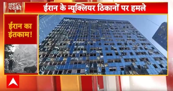 Breaking News: Israel Accuses Iran of Using Banned Cluster Bombs as War Reaches Critical Point | ABP NEWS