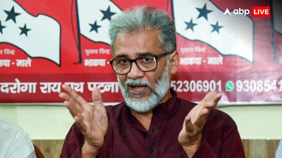 बिहार चुनाव में दोगुनी सीटों पर CPI-ML की नजर, जेएनयू छात्रनेता धनंजय को लड़ाने की तैयारी