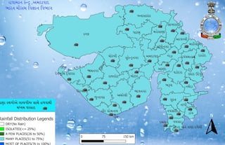 Gujarat Rain: રાજ્યના આ જિલ્લાઓમાં મેઘરાજા કરશે ધમાકેદાર બેટિંગ, જાણો હવામાન વિભાગની આગાહી
