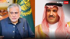 ऑपरेशन सिंदूर के 45 मिनट के भीतर इस बड़े मुस्लिम देश ने 25 बार लगाया पाकिस्तान को फोन