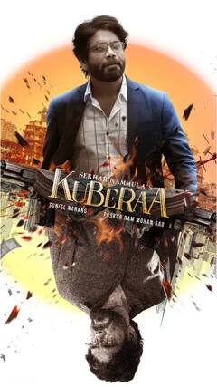 కుబేర థియేట్రికల్ (ప్రీ రిలీజ్) బిజినెస్... వరల్డ్ వైడ్ ఎన్ని కోట్లు? తెలుగులో ఎంత? టార్గెట్ ఎంత?