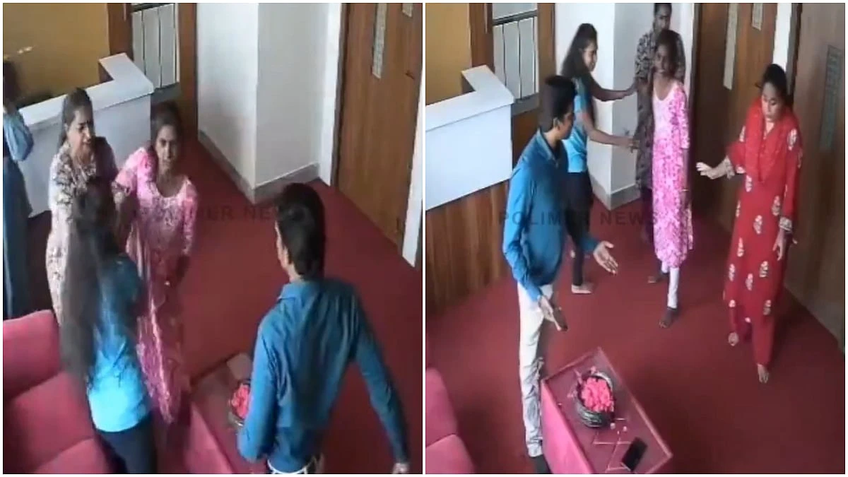 ఆఫీసుకు వచ్చి భర్తతో పాటు మరో యువతిని చితక్కొట్టేసిన భార్య - సీసీ కెమెరాల్లో ఫ్యామిలీ సర్కస్