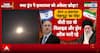 Israel-Iran War Reaches Day 9: Over 700 Dead as Conflict Intensifies with Airstrikes and Drones | ABP NEWS