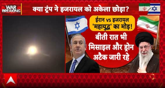 Israel-Iran War Reaches Day 9: Over 700 Dead as Conflict Intensifies with Airstrikes and Drones | ABP NEWS