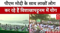 International Yoga Day 2025: आंध्रप्रदेश में लाखों लोग कर रहे PM Modi के साथ योग