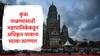BMC : कुत्रा पाळण्यासाठी मुंबई महापालिकेकडून अधिकृत परवाना घेणं बंधनकारक, वार्षिक शुल्क भरावं लागणार