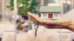 नया घर लेने पर किन लोगों को वापस मिल जाते हैं 2.50 लाख रुपये? जान लीजिए नियम