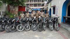 उधम सिंह नगर में नाबालिगों का बाइक चोर गिरोह बेनकाब, 11 मोटरसाइकिल बरामद