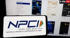 NPCIએ ઈન્કમ ટેક્સ પોર્ટલ પર લોન્ચ કરી પાન-બેન્ક એકાઉન્ટ લિંક કરવાની નવી સુવિધા, જાણો કરદાતાઓને શું થશે ફાયદો?