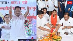 जशपुर में CM विष्णु देव साय ने किया योग, नालंदा परिसर का भूमिपूजन, विकास कार्यों की सौगात