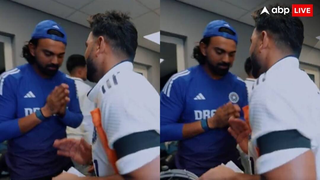 Why KL Rahul join hands in front of Rishabh Pant what happened in Leeds Test match IND vs ENG: केएल राहुल ने क्यों जोड़े ऋषभ पंत के आगे हाथ, आखिर लीड्स टेस्ट मैच में ऐसा क्या हुआ?