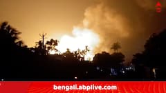 একের পর এক সিলিন্ডার বিস্ফোরণ, রাতের অন্ধকার ভেদ করে কুণ্ডলী পাঁকিয়ে উঠছে আগুনের গোলা, ভয়াবহ অগ্নিকাণ্ড বারাসাতে !