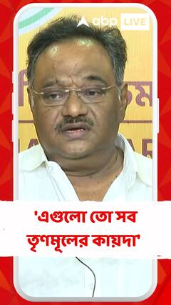 গোঘাটে বিজেপি নেতার রহস্যমৃত্যু প্রসঙ্গে কী বললেন শমীক ভট্টাচার্য