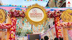 Durga Puja 2025: দূষণমুক্ত পরিবেশের বার্তা আগরপাড়া আদর্শনগরের দুর্গাপূজোয়, খুঁটিপূজোতেই বিরাট চমক