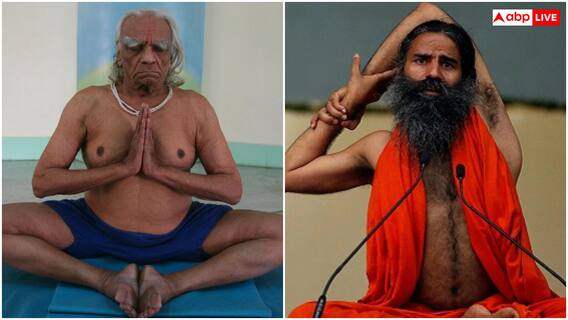 ये हैं भारत के फेमस योग गुरु, जानें इनमें सबसे बेस्ट योग गुरु कौन-से?