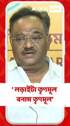 গোষ্ঠীদ্বন্দ্বের জেরে বীরভূমের বোমা বিস্ফোরণের ঘটনা প্রসঙ্গে কী বললেন শমীক ভট্টাচার্য?