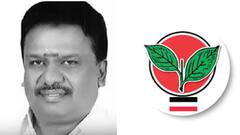 வால்பாறை எம்.எல்.ஏ கந்தசாமி காலமானார்: அதிமுகவில் எதிர்பாராத இழப்பு.. தொண்டர்கள் சோகம்!