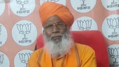 'बीजेपी किसी पर नहीं थोप रही योग', मुस्लिम धर्म गुरु के बयान पर सांसद साक्षी महाराज का पलटवार