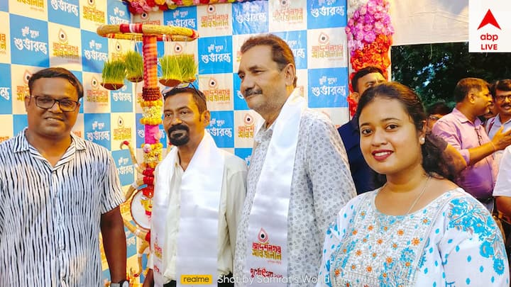 অনুষ্ঠানে বিশেষ অতিথি হিসেবে উপস্থিত ছিলেন পানিহাটি বিধানসভার মুখ্য সচেতক শ্রী নির্মল ঘোষ মহাশয়। পানিহাটি পুরসভার পৌর পারিষদ সদস্য শ্রী হিমাংশু দেব ও তীর্থঙ্কর ঘোষ।