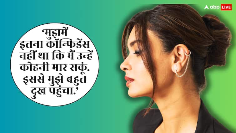 ‘छेड़खानी करते थे’, लोकल ट्रेन में अजय देवगन की एक्ट्रेस संग होती थी गंदी हरकत