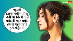 'छेड़खानी करते थे', लोकल ट्रेन में अजय देवगन की एक्ट्रेस संग होती थी गंदी हरकत