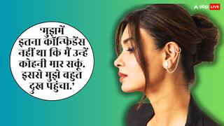'छेड़खानी करते थे, कोहनी मारते थे...', लोकल ट्रेन में अजय देवगन की एक्ट्रेस संग होती थी गंदी हरकत, खुद सुनाई आपबीती