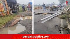 আত্মীয়ের বাড়ি থেকে ফেরার পথে বন্যার জলে তলিয়ে যান, জল কমতেই বের হল একের পর এক কঙ্কালসার চেহারা, মৃতদেহের ভিড়ে তুলসী রুইদাসও !