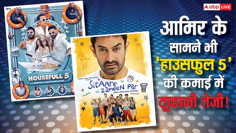 Housefull 5 ने बॉक्स ऑफिस पर की तगड़ी वापसी, 16वें दिन तूफानी पारी खेल रहे अक्षय कुमार