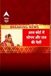 Raja Raghuvanshi Case Update: Sonam Raghuvanshi-Raj की कोर्ट में पेशी आज, शिलांग पुलिस लेकर निकली