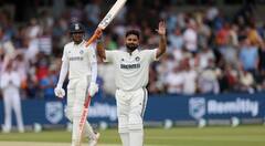 Rishabh Pant: ધોનીના સૌથી સફળ વિકેટકીપરના રેકોર્ડને પંતે તોડ્યો, ઇતિહાસ રચ્યો