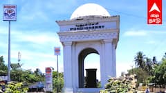 புதுச்சேரி பல்கலைக்கழகத்தில் மாணவர் சேர்க்கை: பி.டெக், முதுநிலை, பி.எச்டி படிப்புகளுக்கு விண்ணப்பிக்கலாம்!