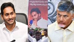 புஷ்பா 2 வசனத்தால் ஆந்திராவில் பரபரப்பு.. சந்திரபாபு நாயுடு மகன் ஆவேசம்.. பல்ப் வாங்கிய ஜெகன்