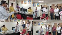 कोल्हापुरात ईएसआय रुग्णालयात आरोग्यमंत्र्यांकडून डॉक्टरांची झाडाझडती; दोन वैद्यकीय अधिकाऱ्यांची शाब्दिक चकमक!