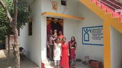 नया घर लेने पर किन लोगों को वापस मिल जाते हैं 2.50 लाख रुपये? जान लीजिए नियम