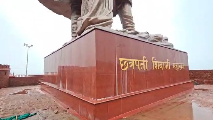 किल्ल्यावरील पदपथाची आवश्यक दुरुस्ती आणि इतर अनुषंगिक कामे पूर्ण होईपर्यंत राजकोट किल्ला शिवप्रेमी आणि पर्यटकांसाठी काही दिवस बंद राहणार असल्याची माहिती येथील प्रशासनाकडून देण्यात आली आहे.