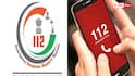 Telangana:  తెలంగాణ వాసులకు అలర్ట్ - అత్యవసర సేవలకు ఇక ఒకే నెంబర్ 112