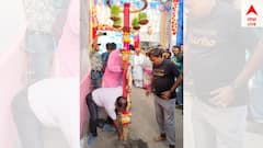 Durga Puja 2025: দূষণমুক্ত পরিবেশের বার্তা আগরপাড়া আদর্শনগরের দুর্গাপূজোয়, খুঁটিপূজোতেই বিরাট চমক