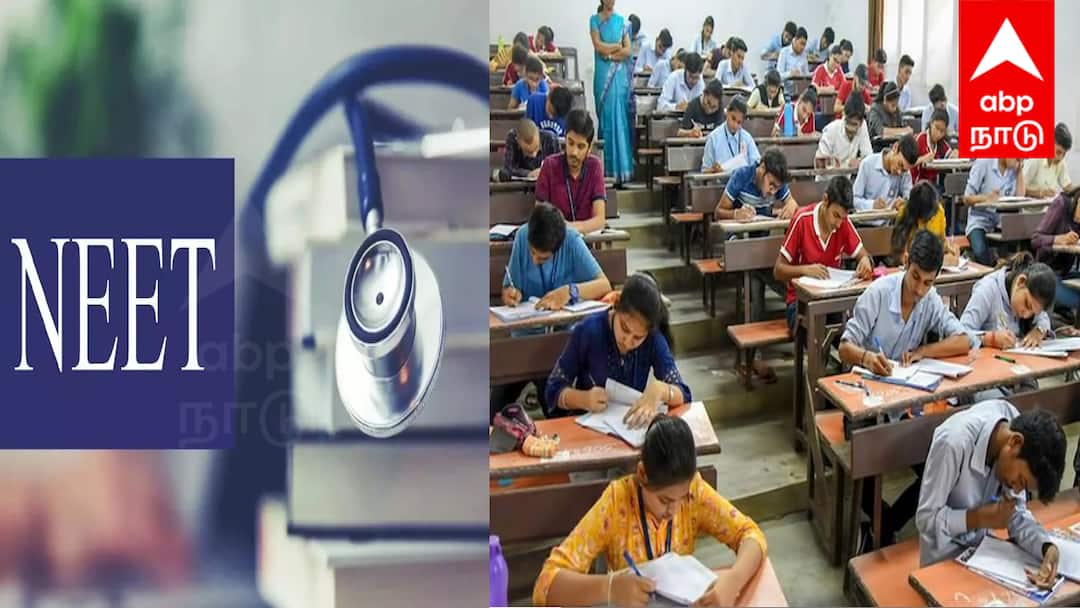 நீட் தேர்வில் அடித்து தூள் கிளப்பிய அரசு பள்ளி மாணவர்கள்... சாதனை படைத்த விழுப்புரம்