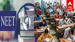 நீட் தேர்வில் அடித்து தூள் கிளப்பிய அரசு பள்ளி மாணவர்கள்... சாதனை படைத்த விழுப்புரம்