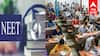 நீட் தேர்வில் அடித்து தூள் கிளப்பிய அரசு பள்ளி மாணவர்கள்... சாதனை படைத்த விழுப்புரம்