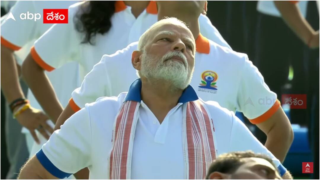 PM Modi: యోగాకు యుద్ధాలను ఆపే శక్తి ఉంది, అశాంతికి చెక్ పెట్టే ఆయుధం యోగా: ప్రధాని మోదీ Yoga Is The Pause Button We Need When The World Is Going Through Unrest PM Narendra Modi On Yoga Day PM Modi: యోగాకు యుద్ధాలను ఆపే శక్తి ఉంది, అశాంతికి చెక్ పెట్టే ఆయుధం యోగా: ప్రధాని మోదీ